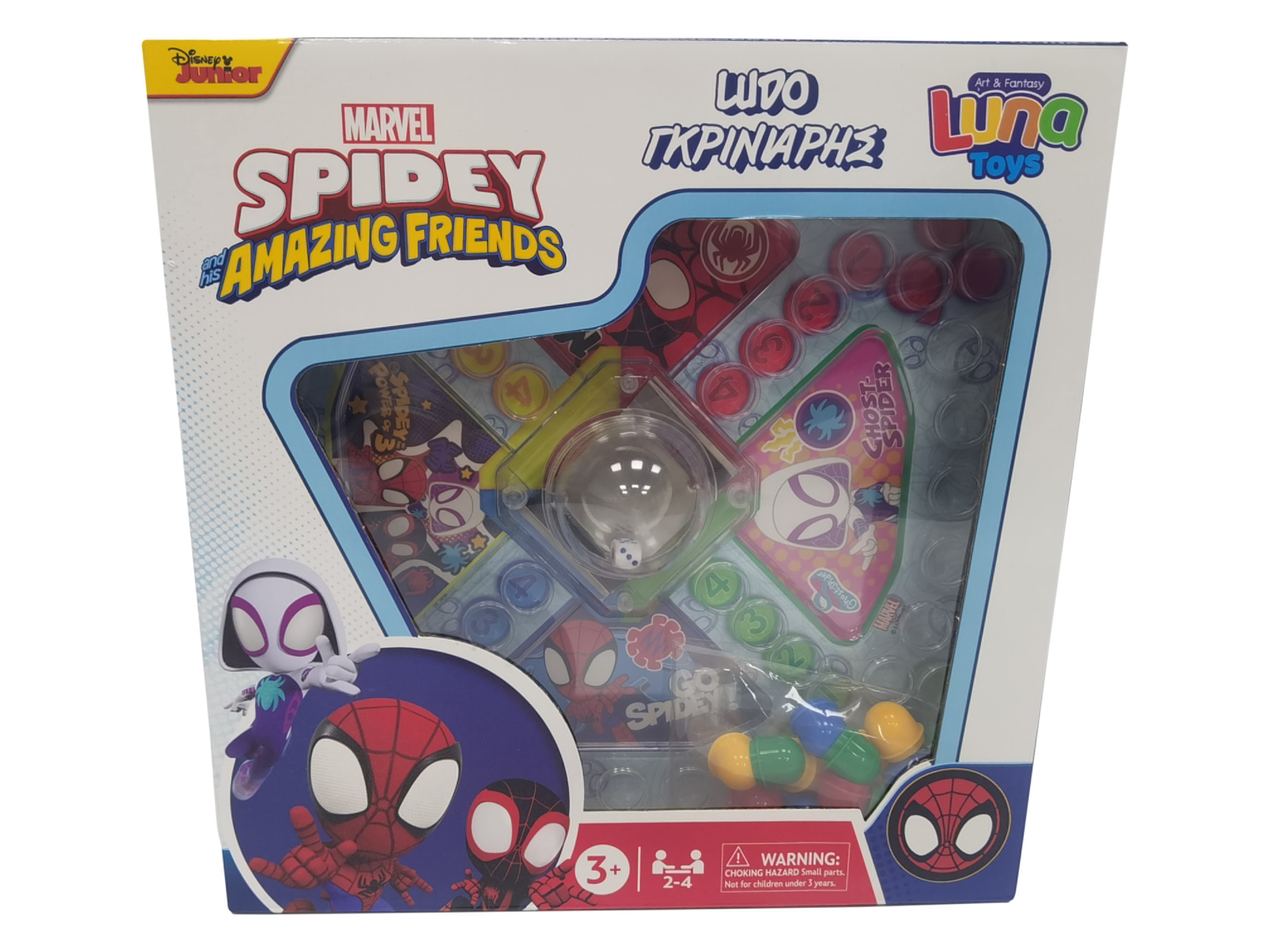 Bricks & Brands Gra planszowa Ludo Spidey