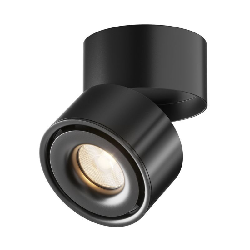 Lampa wisząca Maytoni Yin czarna wym: 10,5 x 10 x 10 cm wbudowany LED 15W 3000K 950lm 1 szt.