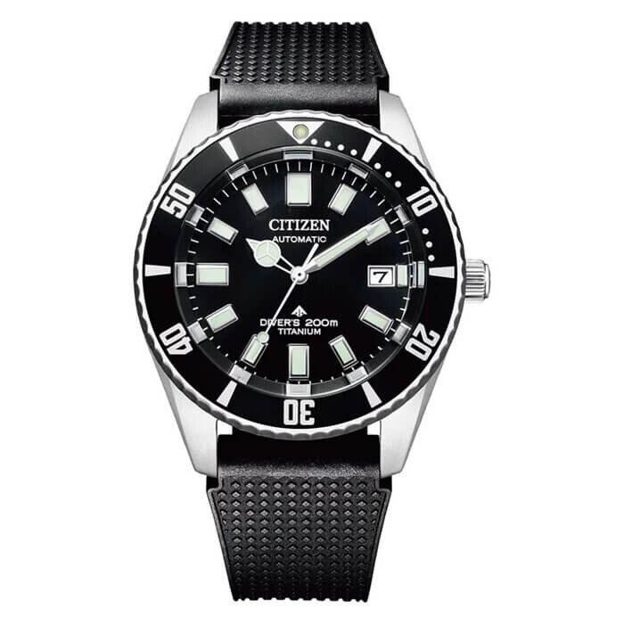 Zegarek męski Citizen Promaster Mechanical Challange Diver Fuji-Tsubo NB6021-17E