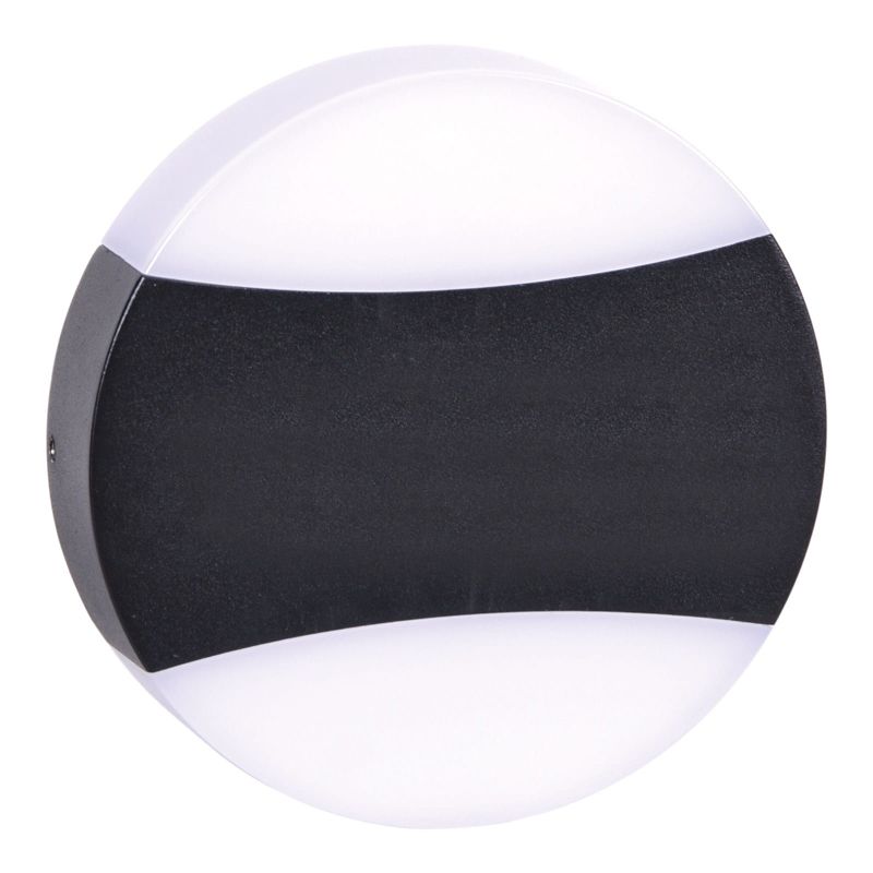 Kinkiet ścienny zewnętrzny Kaja Sitra czarno-biały LED 12W 4000K 505lm IP54 wym: 18 x 11 cm metal - 1 szt.