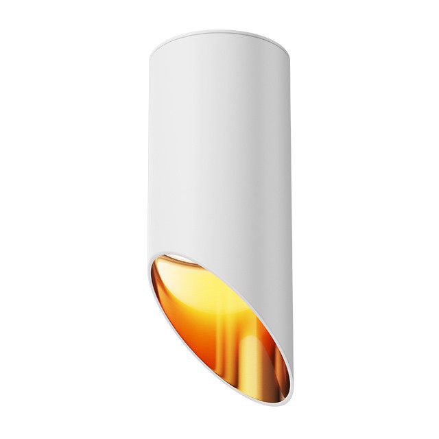 Lampa sufitowa Maytoni Lipari biała wym: 15 x 6 x 6 cm 1xGU10 x 35W 1 szt.