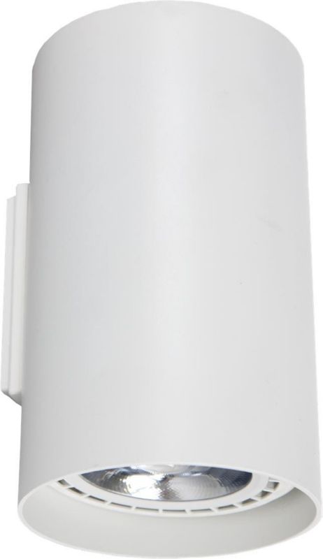 Kinkiet ścienny Nowodvorski Lighting Tube biały 2 x ES111 x 75W IP20 wym: 20 x 13 x 12 cm - 1 szt.