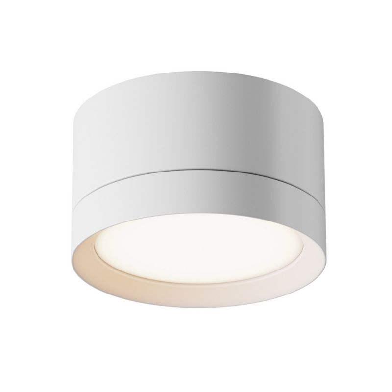 Lampa sufitowa Maytoni Hoop biała wym: 5 x 8,5 x 8,5 cm 1xGX53 x 15W 1 szt.