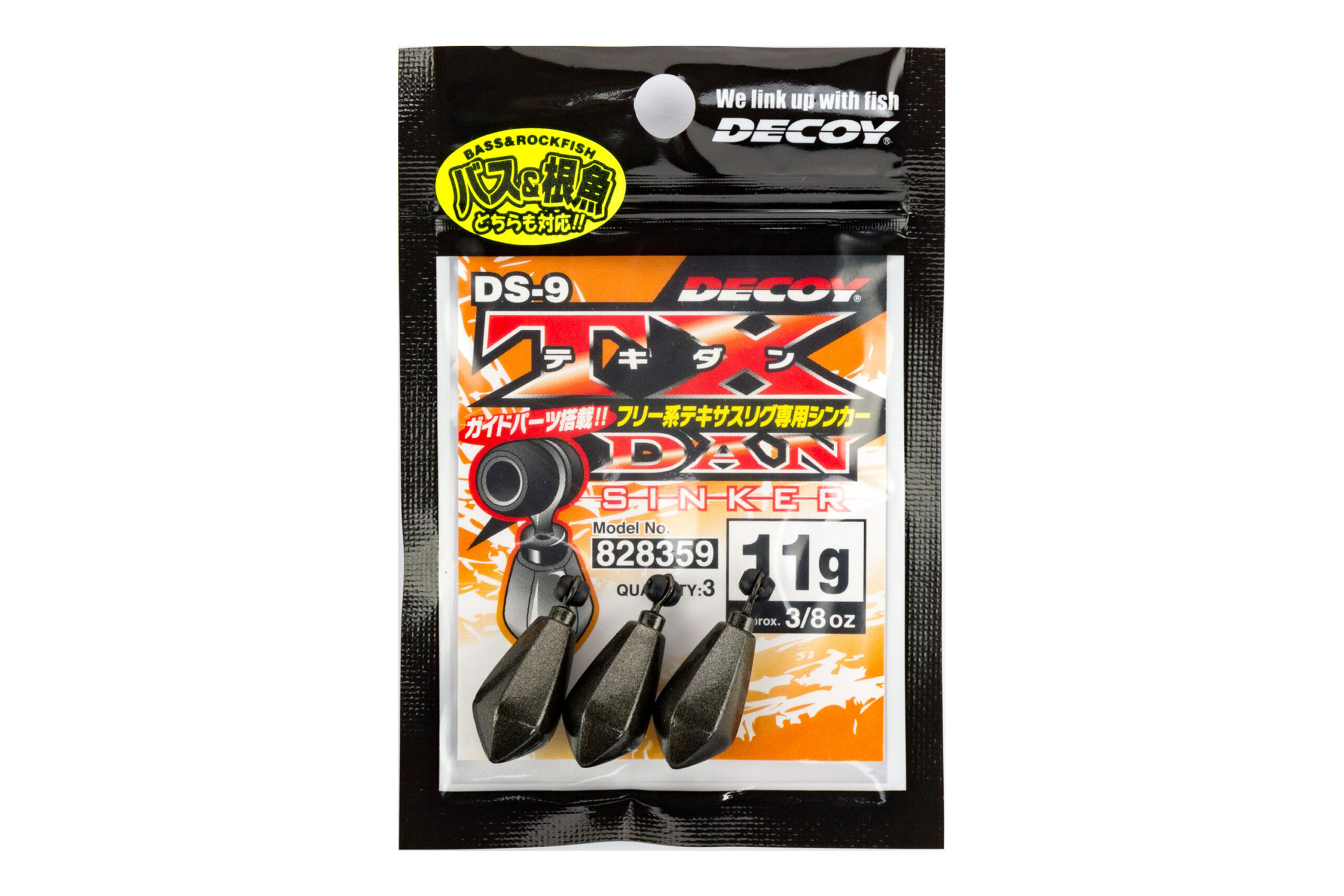 Decoy Ciężarek TX-DAN Sinker 7g