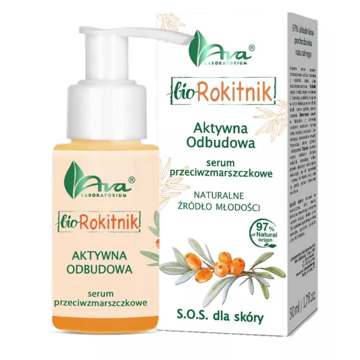 Ava - bio rokitnik, aktywna odbudowa, serum przeciwzmarszczkowe, 50 ml