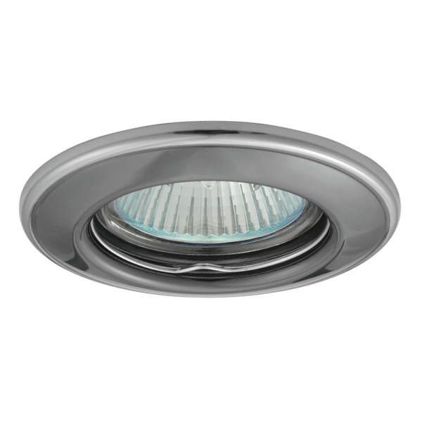 Oprawa sufitowa wpuszczana Kanlux Horn srebrno-szara 1 x GX5.3 x 50W IP20 wym: 8 x 8 cm okrągła - 10 szt.