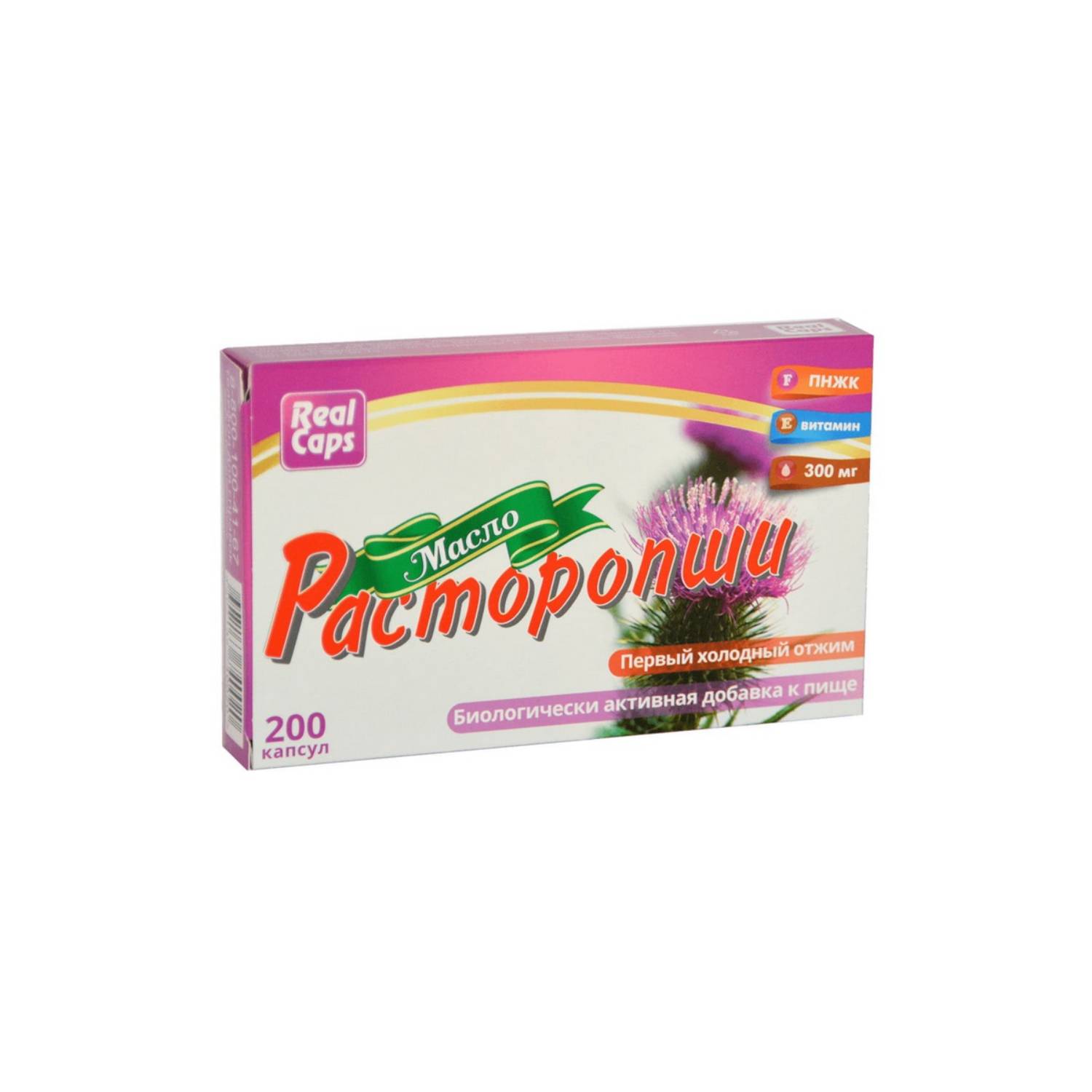 Realcaps, ostropest plamisty, 200 kapsułek
