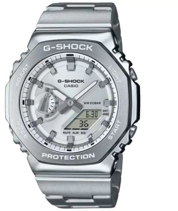 Zegarek męski Casio G-Shock METAL COVERED GM-2110D-7AER