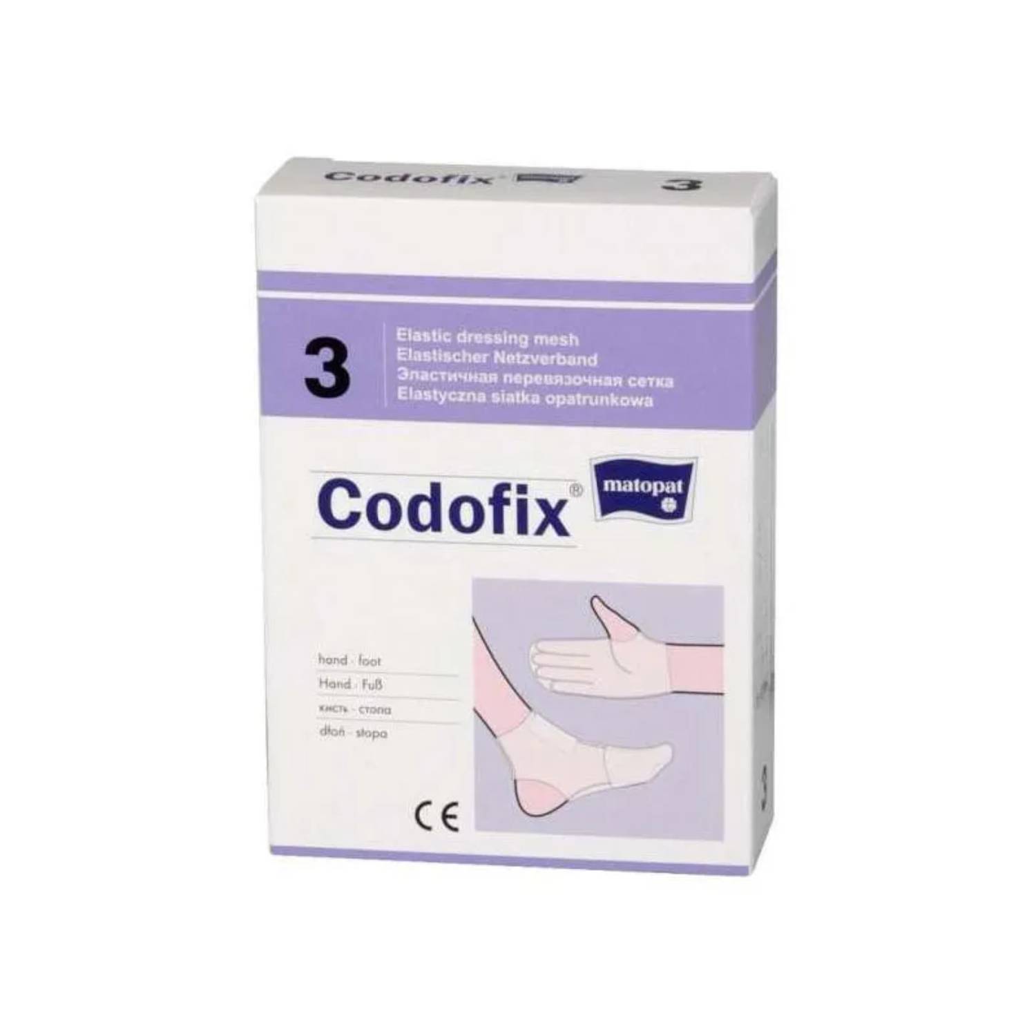 Codofix 3 - elastyczna siatka opatrunkowa, niejałowa, 2,5 cm x 1 m, 1 sztuka