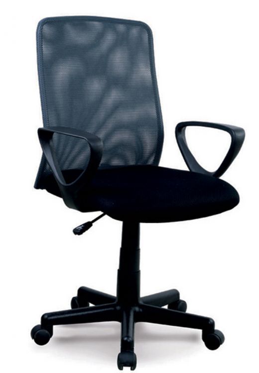 Fotel Halmar biurowy ALEX szary/czarny 1 szt