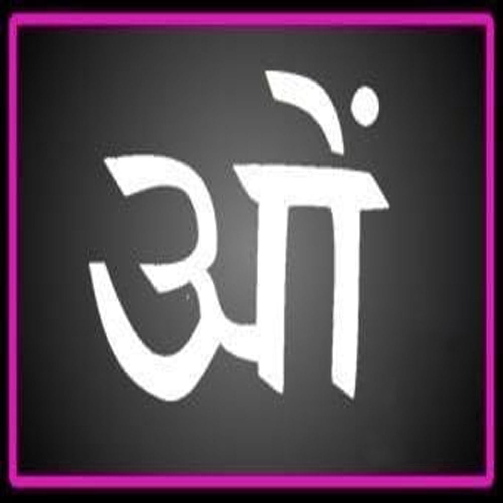 Tatuaż szablon mały Nr 18