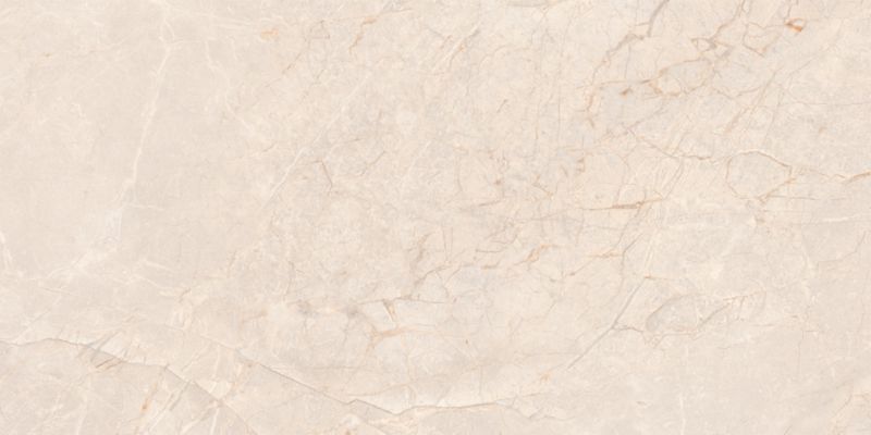 Płytki podłogowo-ścienne Mexen Interno beżowy 120x60 2 szt.