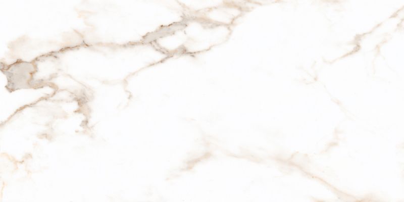 Płytki podłogowo-ścienne Mexen Lac Beżowy 120x60 cm 2 szt.