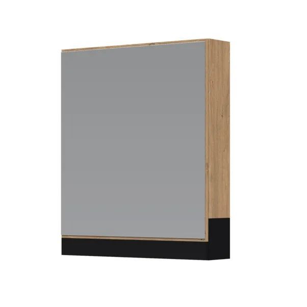 Szafka Halmar łazienkowa DUESA 1D 60cm dąb złoty z lustrem 1 szt