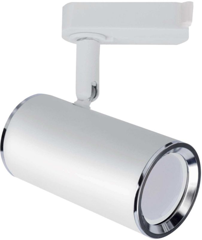 Reflektor szynowy Struhm Megan GU10 biały