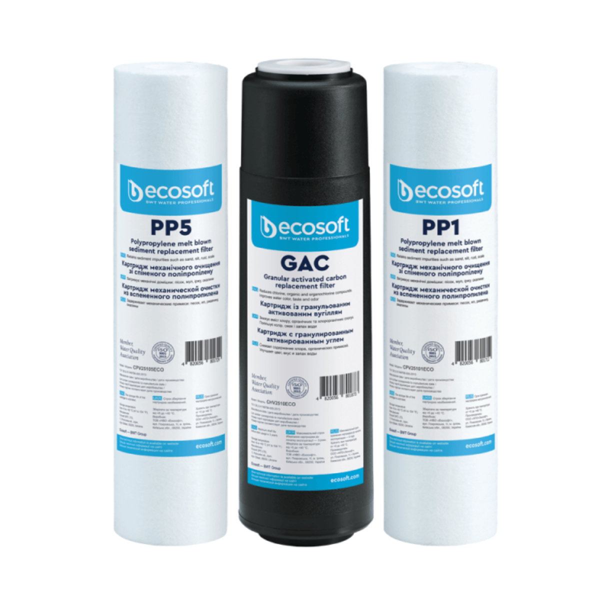 Standardowy zestaw wkładów Ecosoft do filtrów odwróconej osmozy. Zestaw na serwis półroczny. Pasuje do filtrów RO5, RO6, RO7.