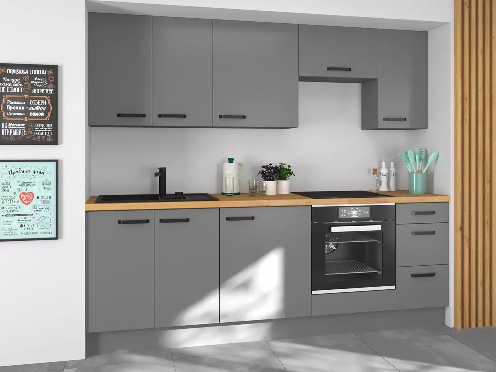 Zestaw mebli do kuchni nowoczesnej NEPO antracyt