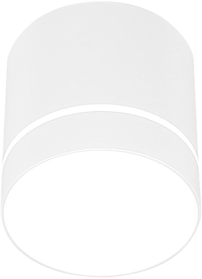 Darmowa Dostawa - Lampa podsufitowa 1x15 W biały Candellux Tuba 2282770