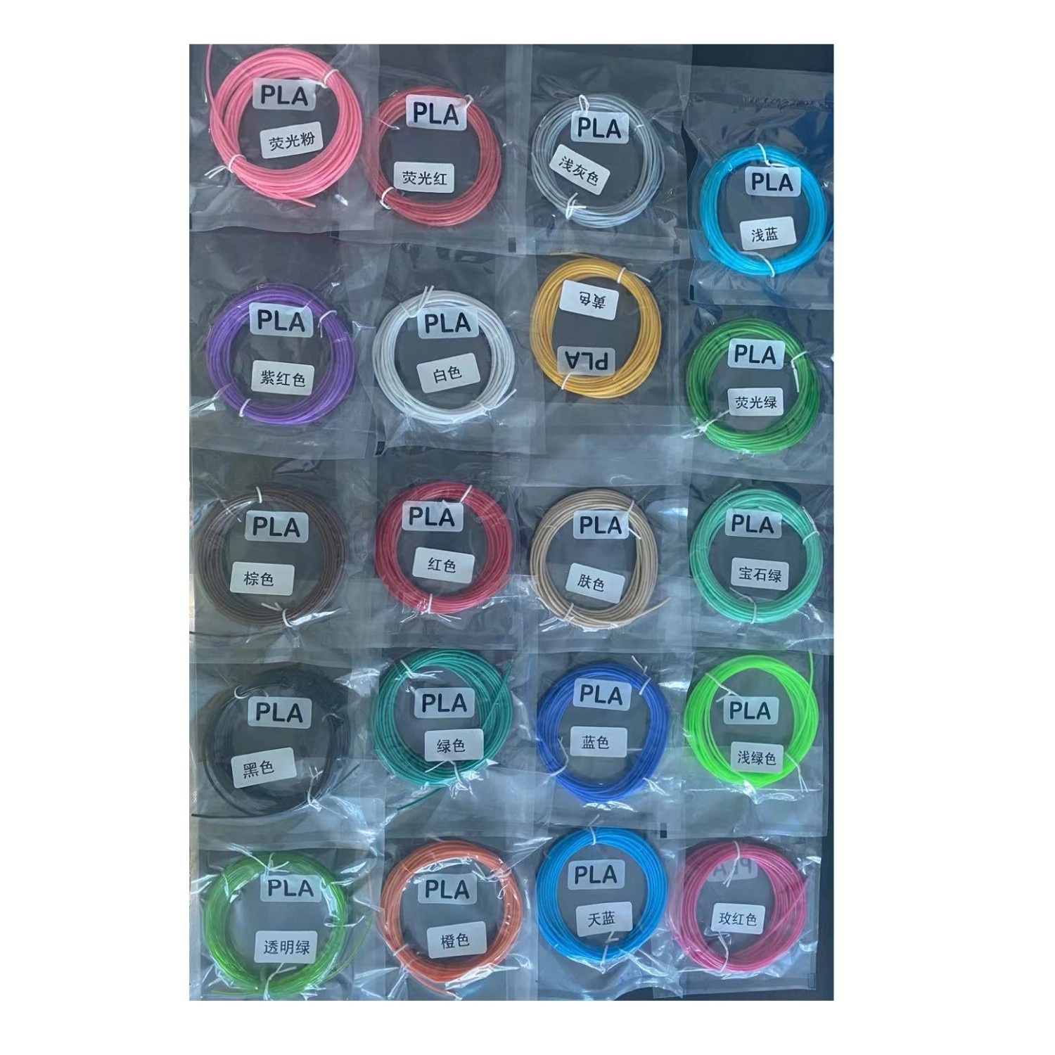 Wkłady do długopisu 3D Pen 20 kolorów x 5m