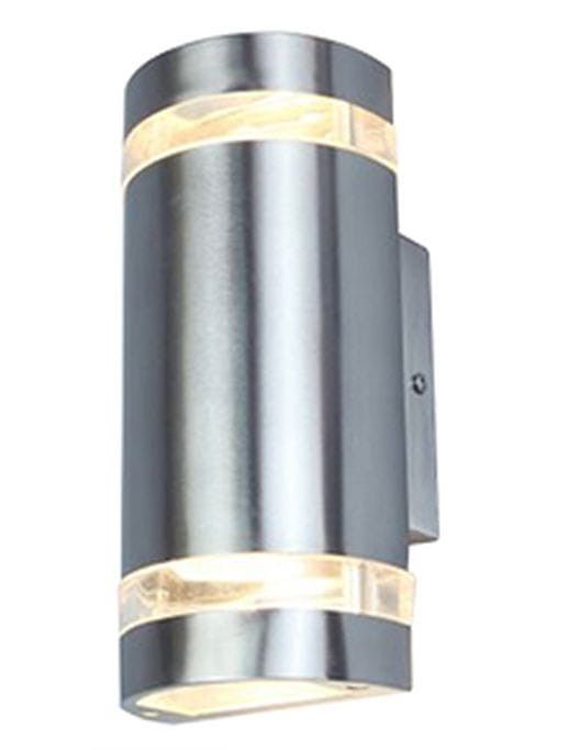 Kinkiet ścienny zewnętrzny Lutec Focus srebrny 2 x GU10 x 35W IP44 wym: 10,2 x 11 x 25,5 cm - 1 szt.