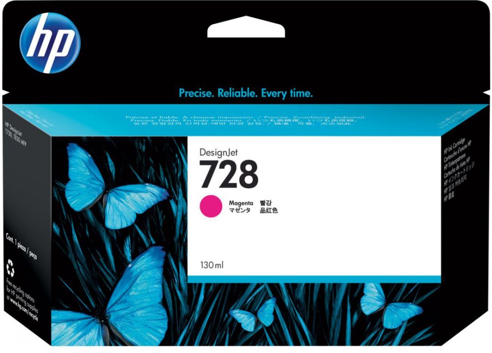Tusz HP 728 (F9J66A), 130ml, magenta (purpurowy)