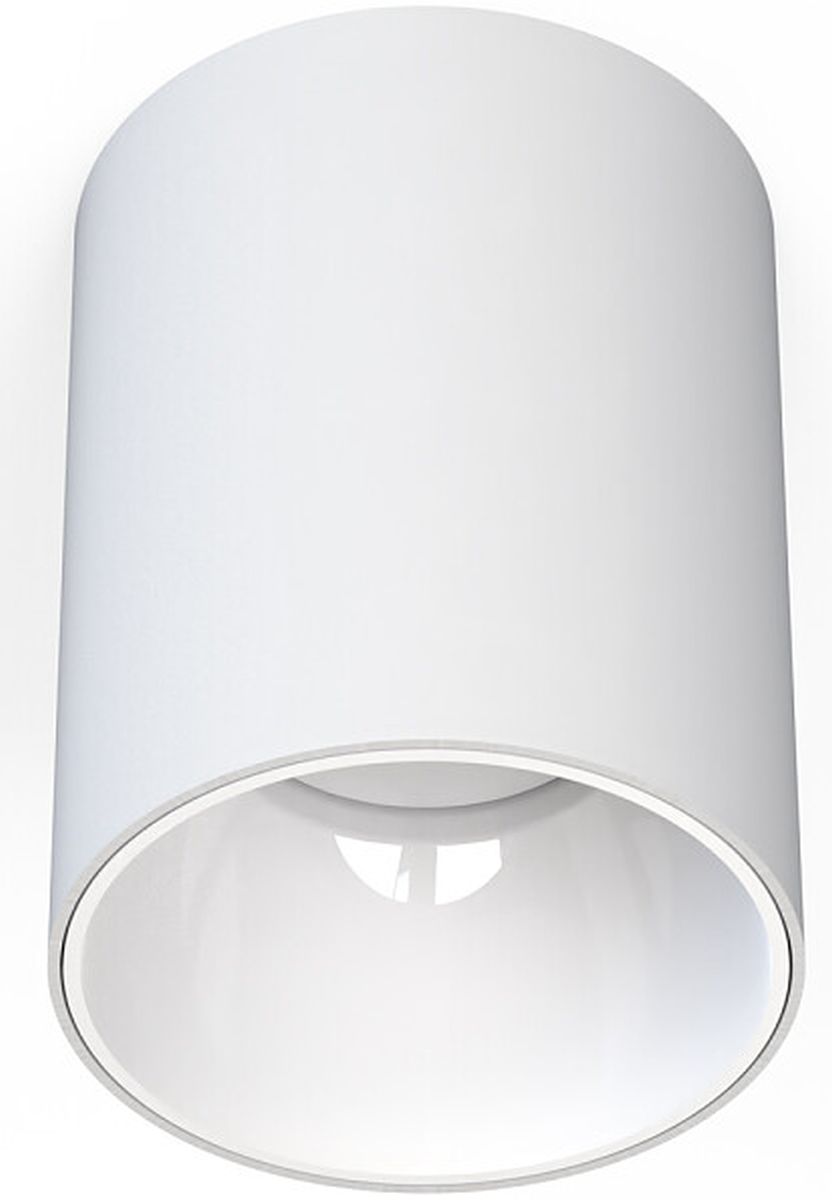 Nowodvorski Lighting Eye Tone lampa podsufitowa 1x10 W biała 8925 - Wysyłka w 24h