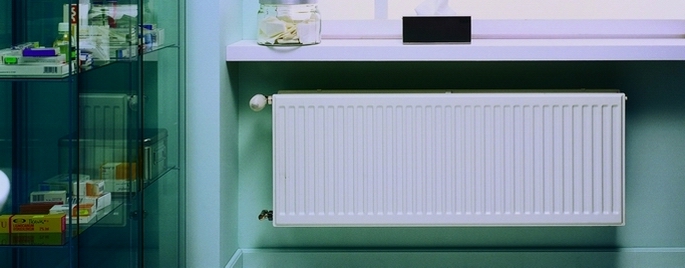 Purmo Hygiene grzejnik pokojowy 30x40 cm podłączenie boczne biały F061003004001300