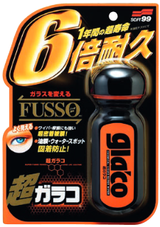 SOFT99 FUSSO GLACO NIEWIDZIALNA WYCIERACZKA - Petrostar