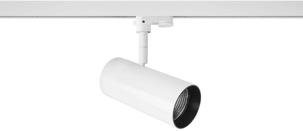 Italux Kandez 3C L lampa do szynoprzewodów 1x29 W biały SA-2501/HT4-413A/WK-NW/70