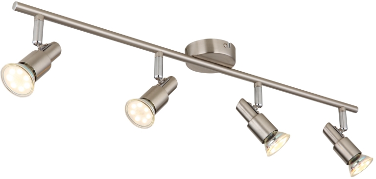 Globo Lighting Kinley kinkiet 4x3 W nikiel 57385-4