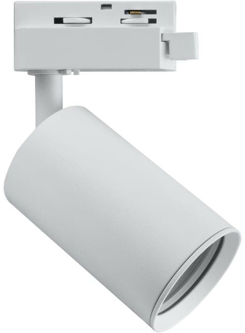 DPM X-Line reflektor szynowy GU10 biały STR-GU10-W - Wysyłka w 24h