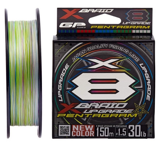 YGK Plecionka X-Braid X8 Upgrade Pentagram 150m PE#0.4 10lb 0,104mm