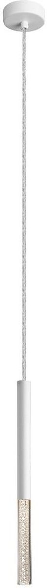 Zuma Line One lampa wisząca 1x5W biała P0461-01E-S8S8