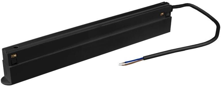 Darmowa Dostawa - Zasilacz szynowy x W czarny DPM M-Line MTLDR200W