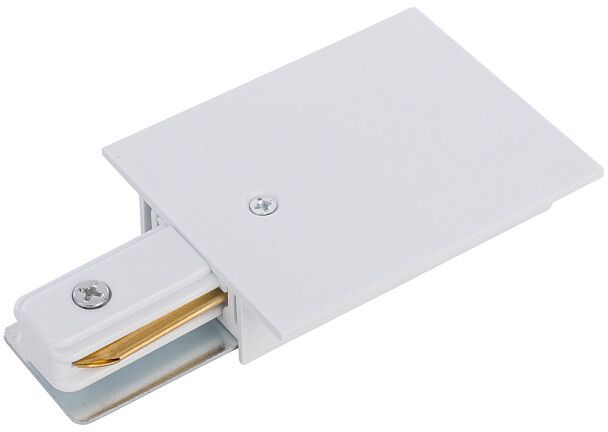 Nowodvorski Lighting Profile Recessed Power End Cap końcówka szynoprzewodu biały 8972
