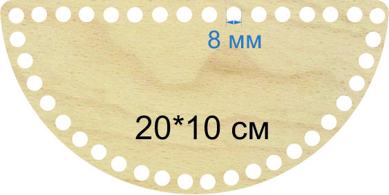 Baza dno koszyka półkole 10- 20cm, 8mm