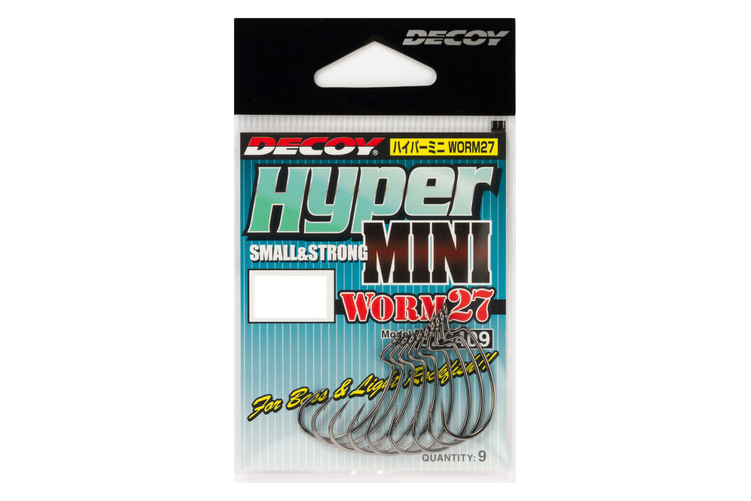 Decoy Haczyk OFFSET HYPER MINI WORM #4