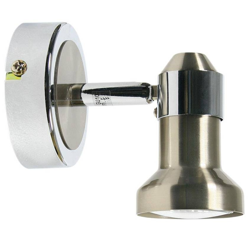 Lampa ścienna kinkiet chrom nikiel Arkon