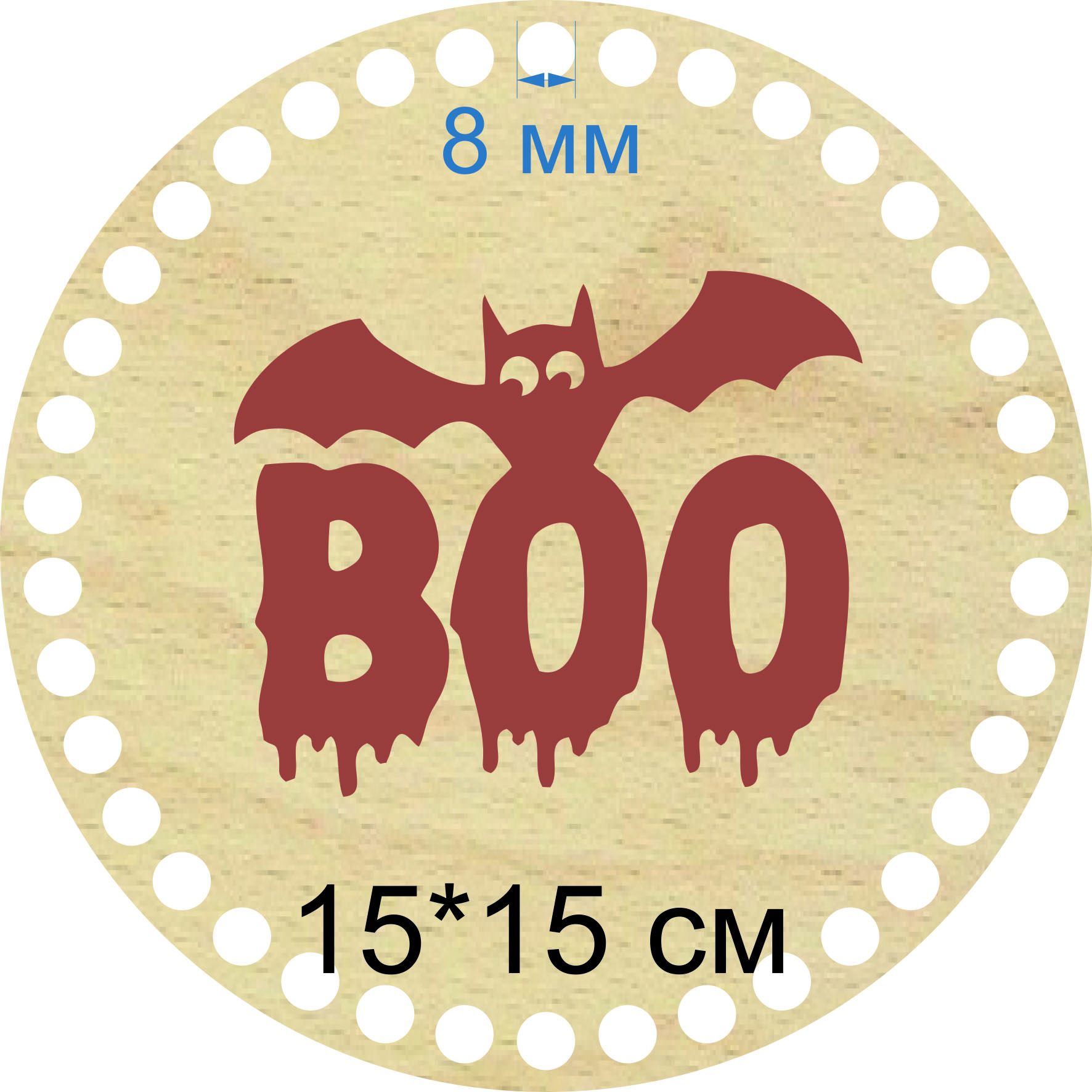 Baza dno koszyka koło 15cm, 8mm grawer halloween nietoperz.