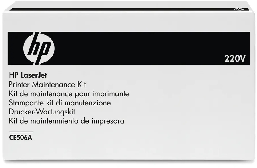 Grzałka utrwalająca (Fuser kit) HP CE506A, 150000 stron