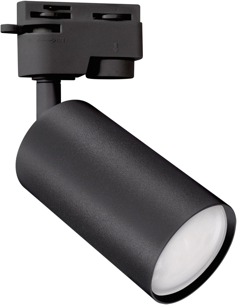 Strühm Sofia lampa do szynoprzewodów 1x35 W czarny 04082