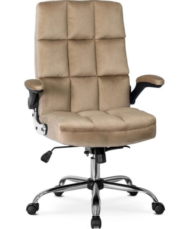 Fotel Obrotowy London Mebel Elite Biurowy Beżowy 1 szt