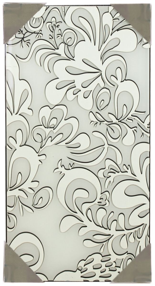 Candellux Cedra plafon 2x60W chrom 10-05496