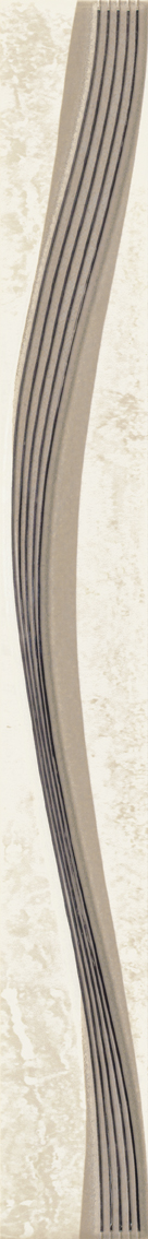 Paradyż Sari listwa ścienna 4,8x40 cm beżowy poler