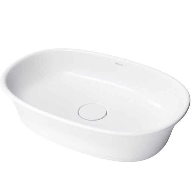 OMNIRES Umywalka nablatowa CLASSICA M+ 61 prostokątna biały mat CLASS
