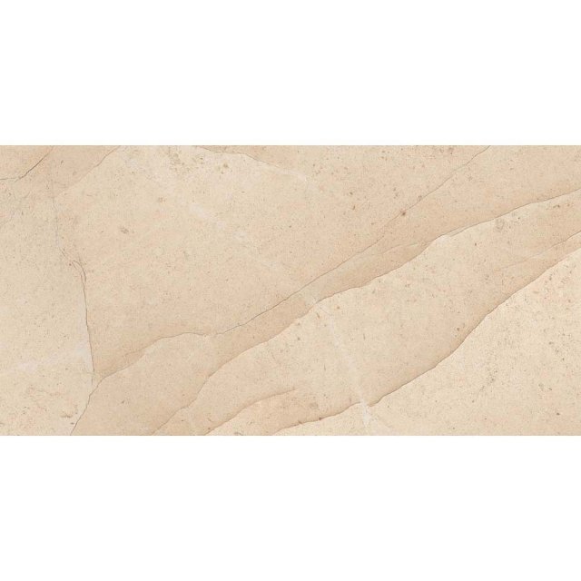 Gres szkliwiony ARENARIO beige polished 60x120 gat. I Cersanit
