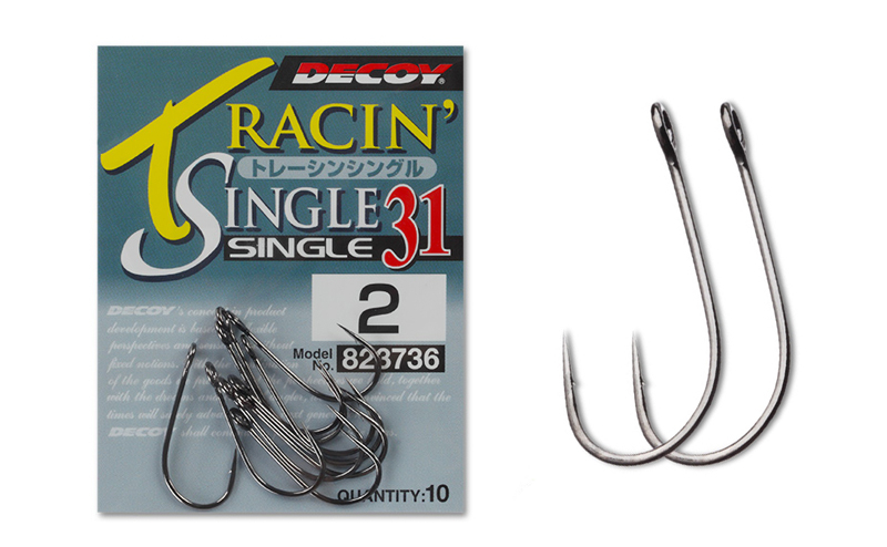 Decoy Haczyki Tracin Single 31 Nr4