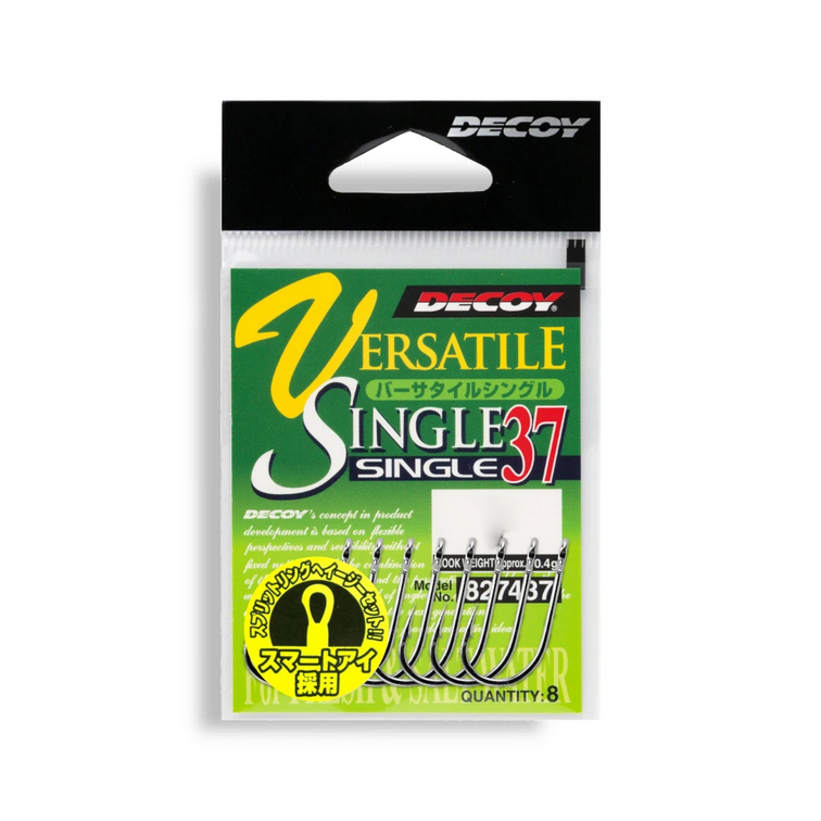 Decoy Haczyki Versatile Single37 #1/0