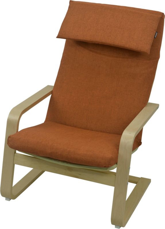 Poduszka na fotel Ikea Poang Pello AMPO koniak melanż 1 szt.