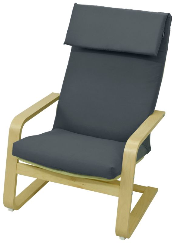 Poduszka na fotel Ikea Poang Pello AMPO wygodna ciemny szary 1 szt.